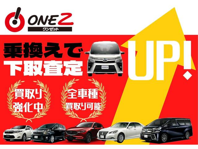マツダ CX-5 2.2 XD Lパッケージ ディーゼルターボの中古車