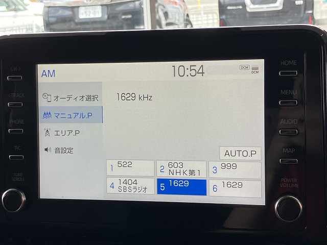 トヨタ C-HR ハイブリッド 1.8 G モード ネロ セーフティ プラスⅡの中古車