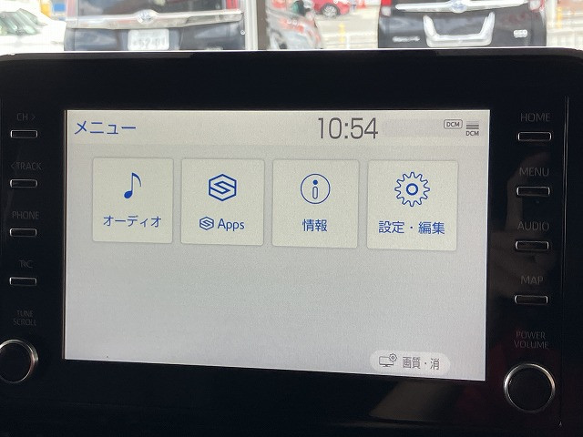 トヨタ C-HR ハイブリッド 1.8 G モード ネロ セーフティ プラスⅡの中古車