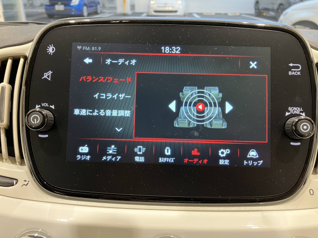 フィアット 500 1.2 カルトの中古車