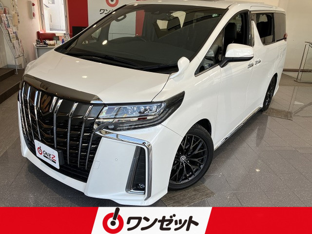 トヨタ アルファード 2.5 S タイプゴールドⅡの中古車