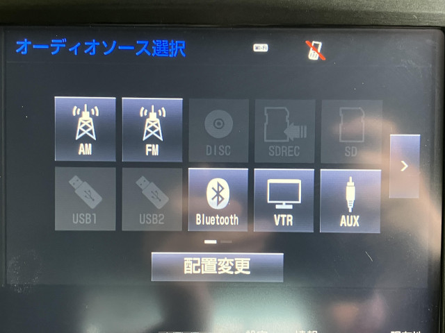 トヨタ クラウンアスリートハイブリッド ハイブリッド 2.5 S Jフロンティア リミテッドの中古車