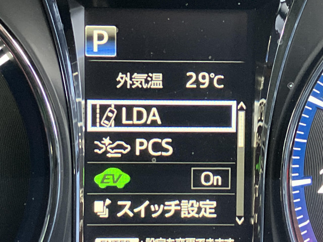トヨタ クラウンアスリートハイブリッド ハイブリッド 2.5 S Jフロンティア リミテッドの中古車