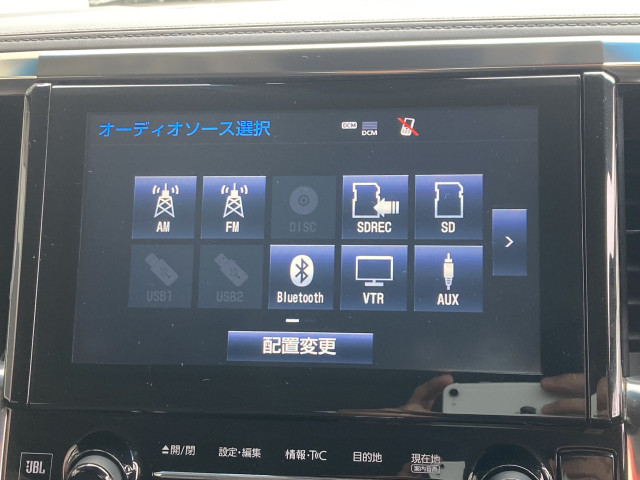トヨタ アルファード 2.5 S Cパッケージの中古車