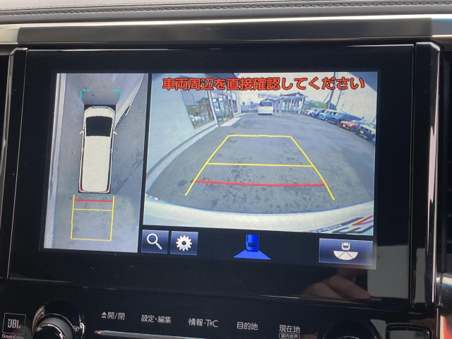 トヨタ アルファード 2.5 S Cパッケージの中古車