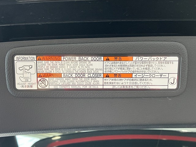 トヨタ ハリアー 2.0 Z レザーパッケージ 4WDの中古車