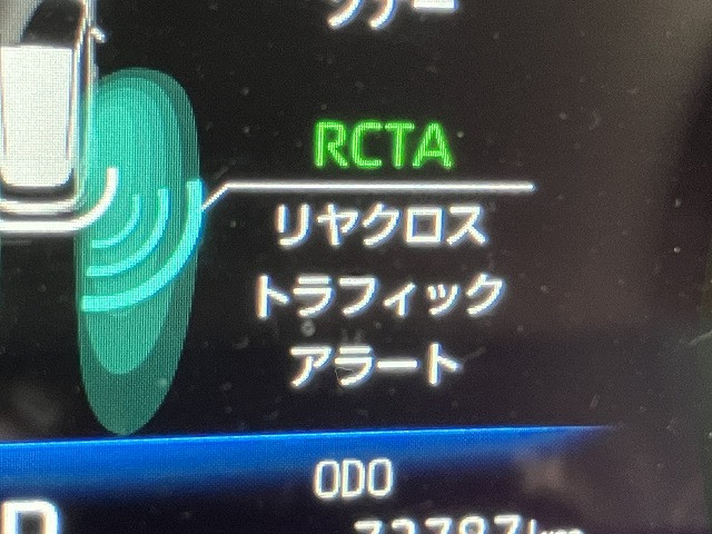 トヨタ ハリアー 2.0 Z レザーパッケージ 4WDの中古車