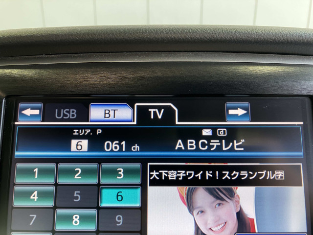 トヨタ クラウンアスリート 3.5 Gの中古車