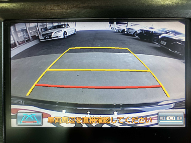 トヨタ クラウンアスリート 3.5 Gの中古車