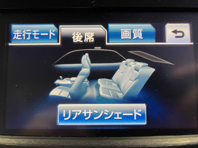トヨタ クラウンアスリート 3.5 Gの中古車