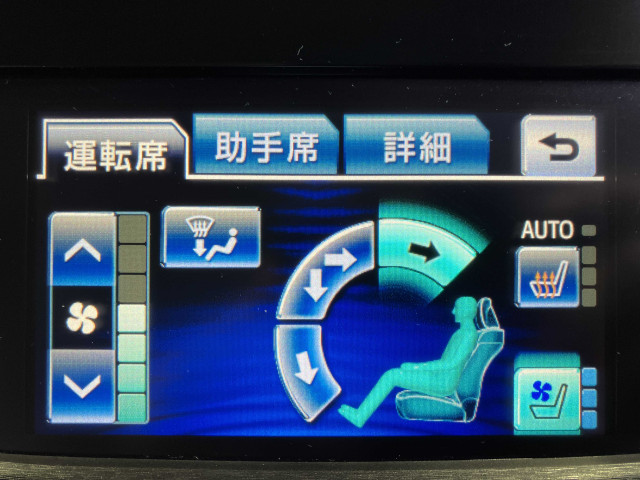 トヨタ クラウンアスリート 3.5 Gの中古車