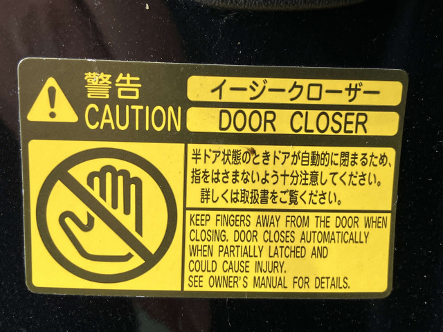 トヨタ クラウンアスリート 3.5 Gの中古車