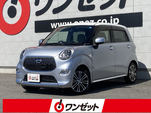 ダイハツ キャスト スタイル 660 Gターボ SAⅡの中古車