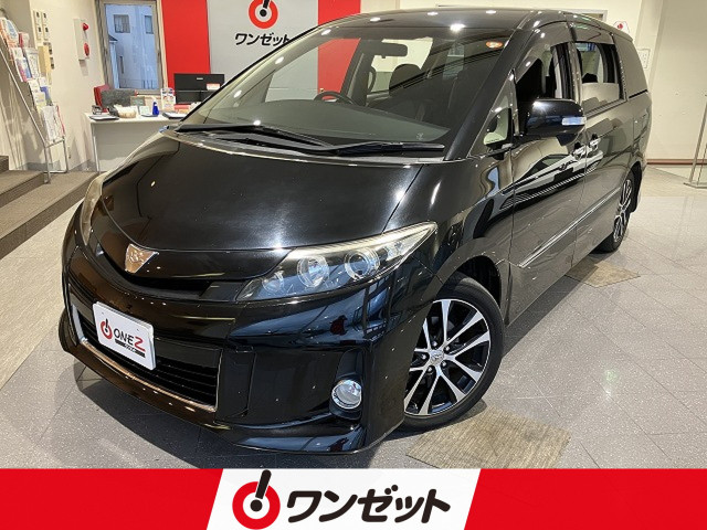 トヨタ エスティマ 2.4 アエラス プレミアム エディションの中古車