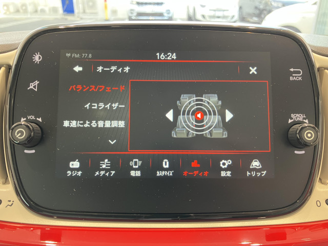フィアット 500 ツインエア ラウンジの中古車
