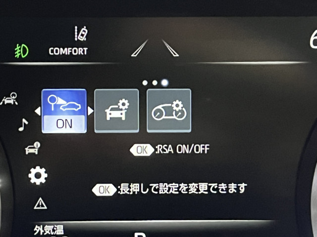 トヨタ クラウンハイブリッド ハイブリッド 2.5 Gの中古車