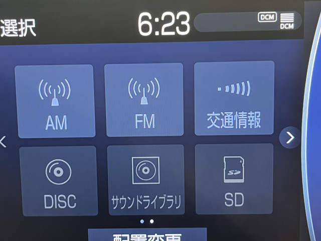 トヨタ クラウンハイブリッド ハイブリッド 2.5 Gの中古車