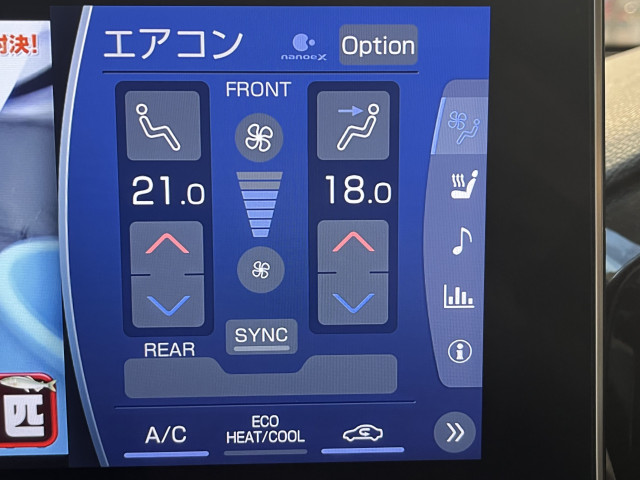 トヨタ クラウンハイブリッド ハイブリッド 2.5 Gの中古車