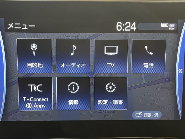 トヨタ クラウンハイブリッド ハイブリッド 2.5 Gの中古車