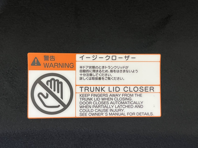 トヨタ クラウンハイブリッド ハイブリッド 2.5 Gの中古車