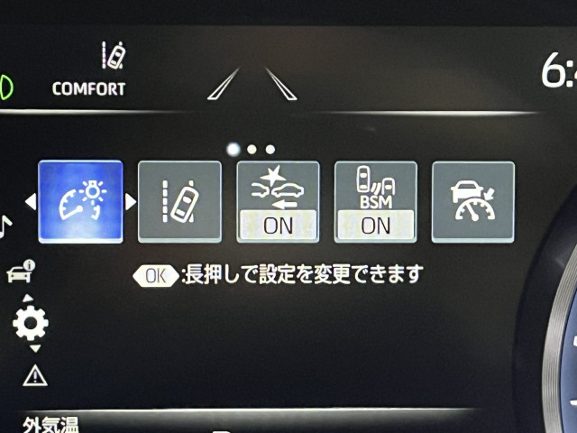 トヨタ クラウンハイブリッド ハイブリッド 2.5 Gの中古車