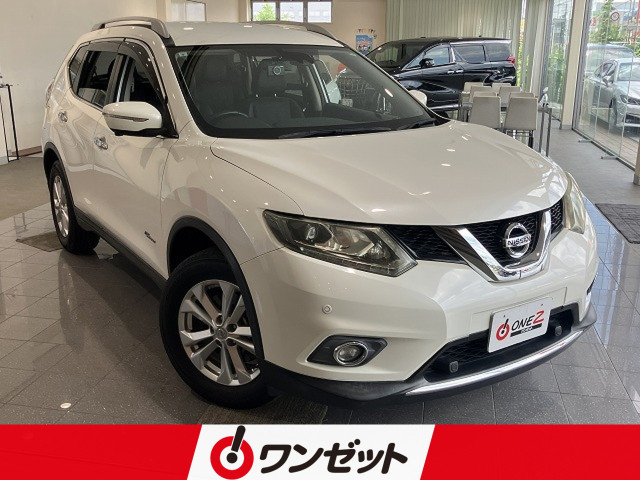 日産 エクストレイル 2.0 20X ハイブリッド エマージェンシーブレーキパッケージ 4WDの中古車