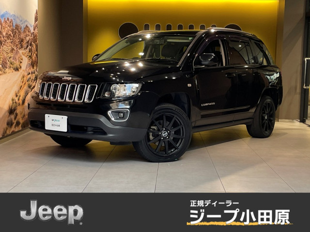ジープ コンパス ノース 4WDの中古車