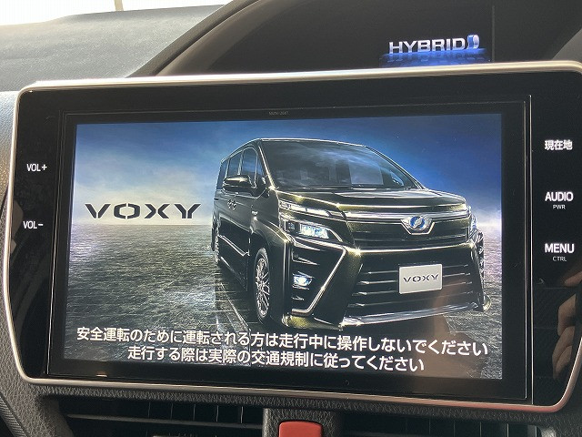 トヨタ ヴォクシー 1.8 ハイブリッド ZS 煌の中古車