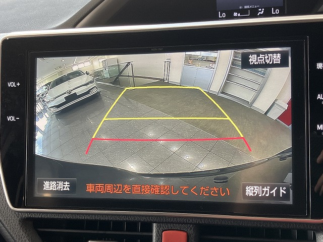 トヨタ ヴォクシー 1.8 ハイブリッド ZS 煌の中古車