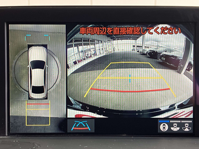 トヨタ クラウン ハイブリッド 2.5 RS アドバンスの中古車