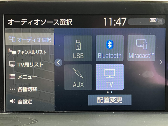 トヨタ クラウン ハイブリッド 2.5 RS アドバンスの中古車