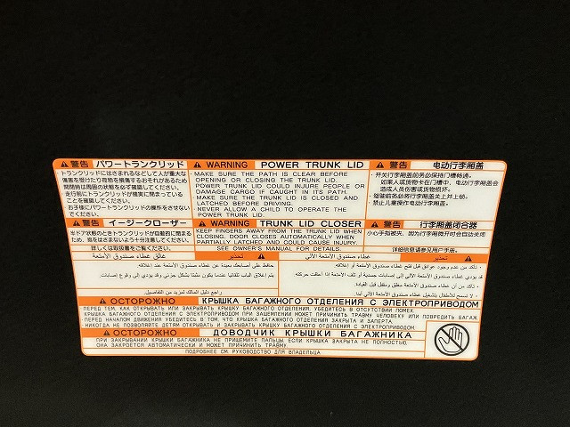 レクサス ES 300h バージョンLの中古車