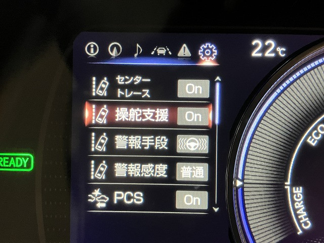 レクサス ES 300h バージョンLの中古車