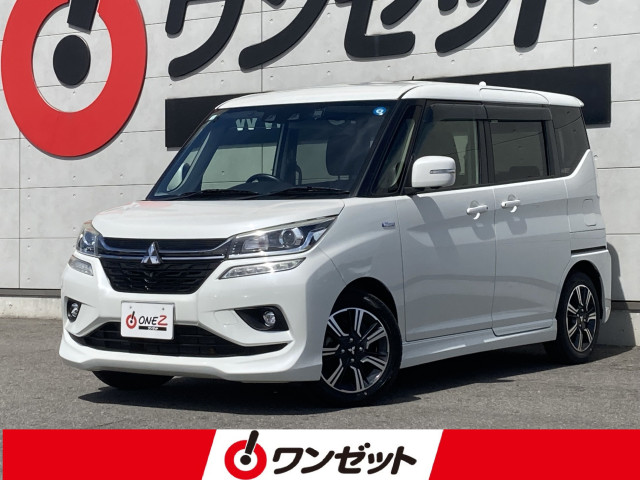 三菱 デリカD:2 1.2 カスタム ハイブリッド MV 全方位カメラパッケージの中古車