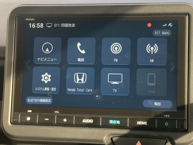ホンダ N-BOX カスタム 660の中古車