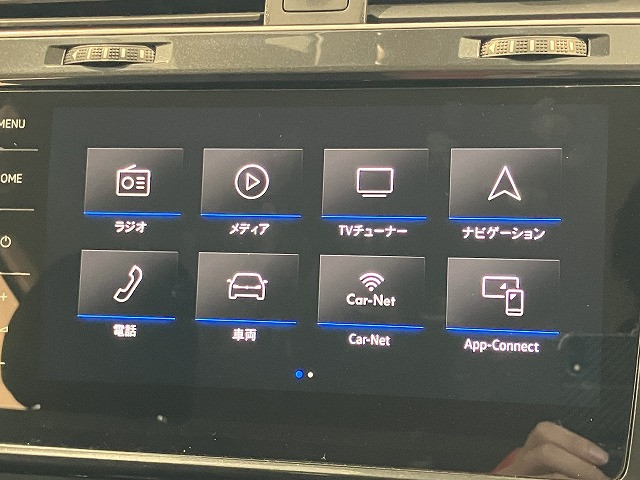 フォルクスワーゲン ゴルフ TSI コンフォートライン マイスターの中古車