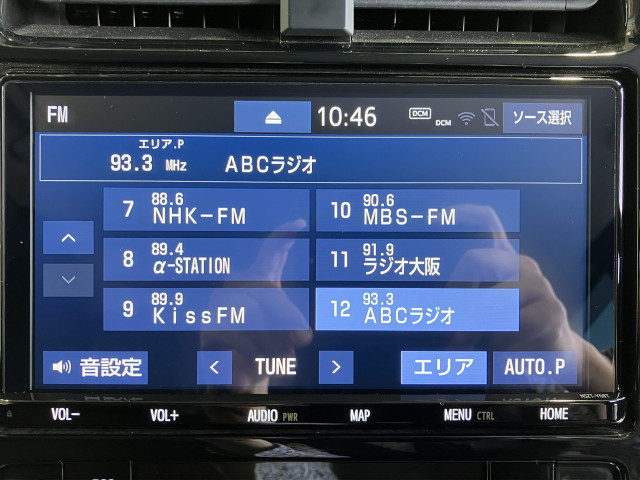 トヨタ プリウス 1.8 S ツーリングセレクションの中古車