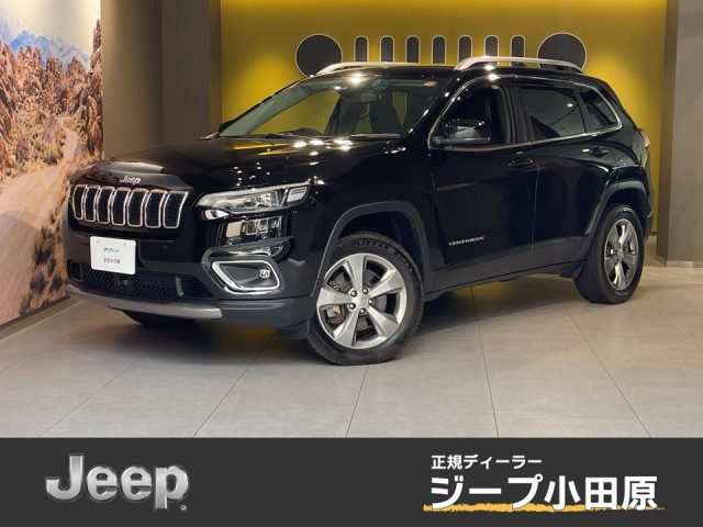 ジープ チェロキー リミテッド 4WDの中古車