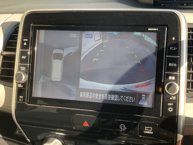 日産 セレナ 2.0 ハイウェイスター VセレクションⅡの中古車