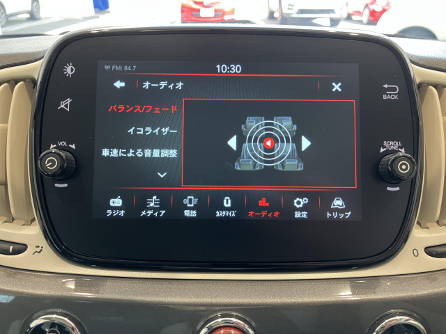フィアット 500 1.2 ドルチェの中古車