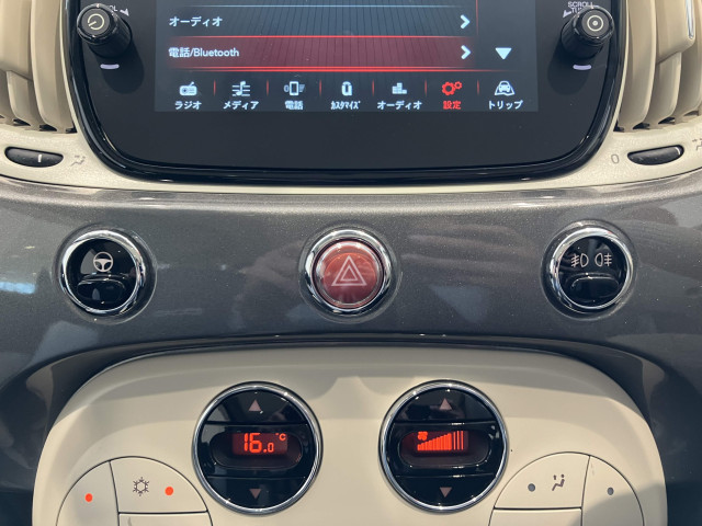 フィアット 500 1.2 ドルチェの中古車