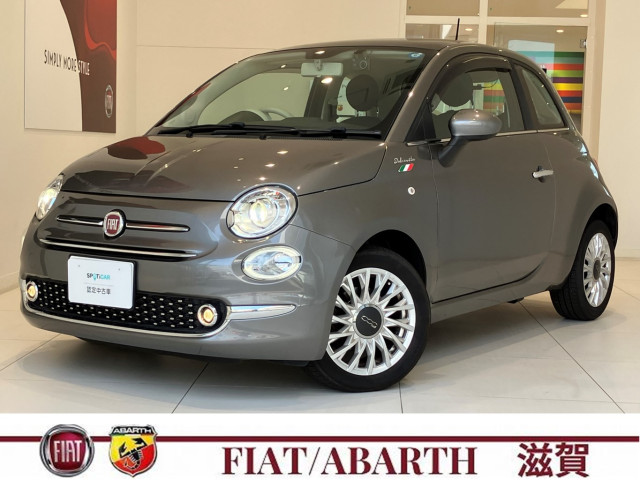 フィアット 500 1.2 ドルチェの中古車