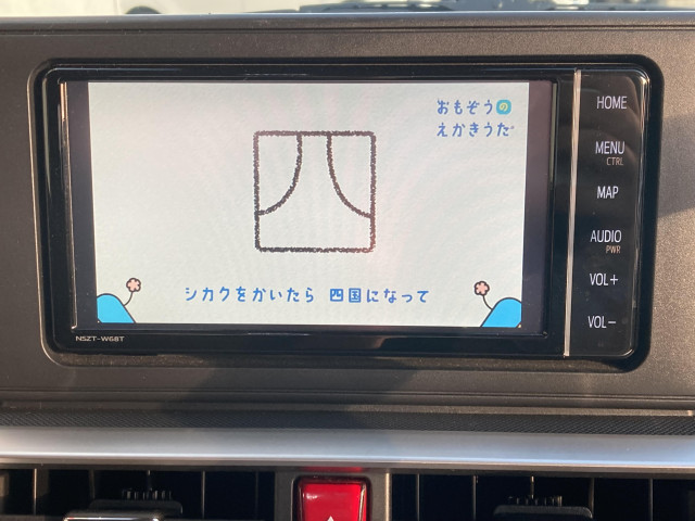 トヨタ ライズ 1.2 Zの中古車