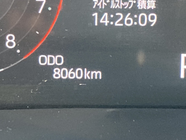 トヨタ ライズ 1.2 Zの中古車
