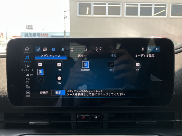 アバルト 500E ツーリズモの中古車