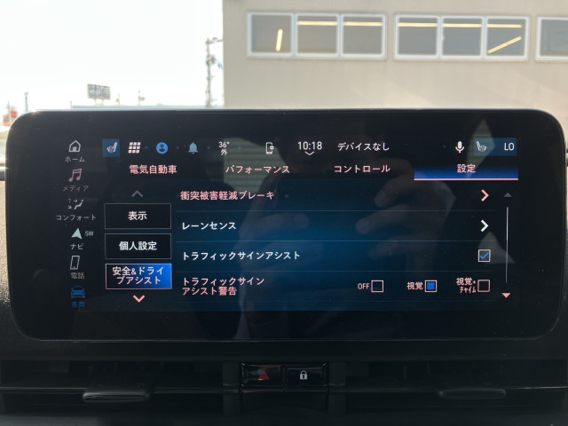 アバルト 500E ツーリズモの中古車