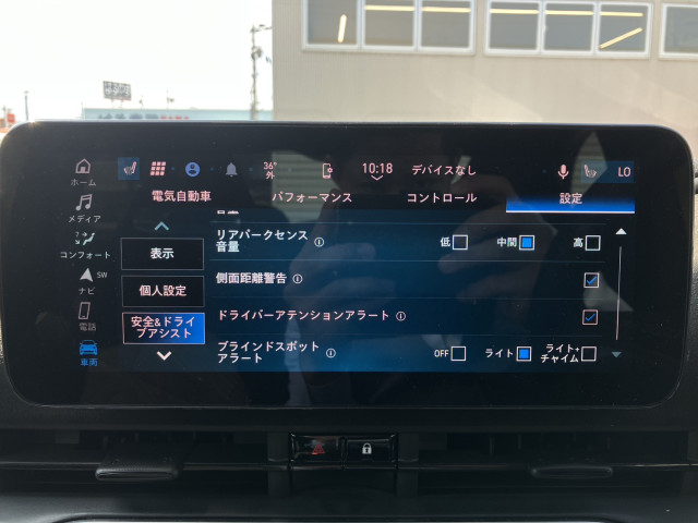 アバルト 500E ツーリズモの中古車