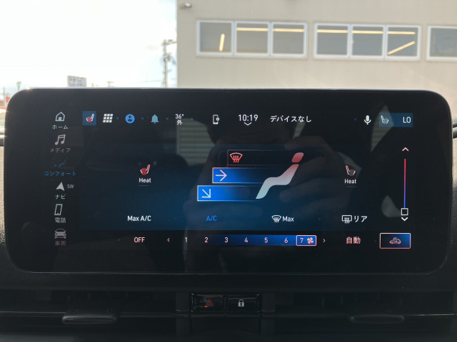 アバルト 500E ツーリズモの中古車