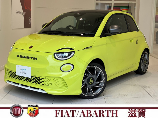 アバルト 500E ツーリズモの中古車