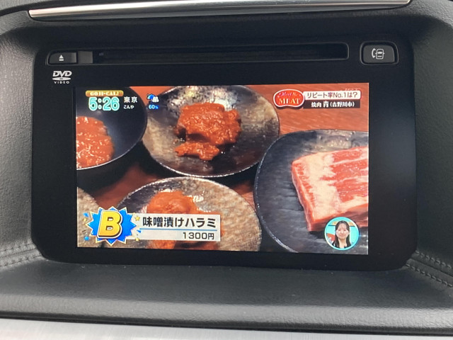 マツダ CX-5 2.2 XD プロアクティブ ディーゼルターボの中古車